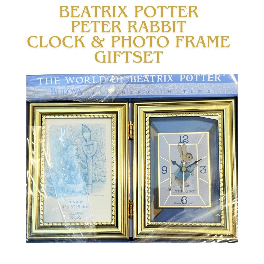 Vintage 1996 Bulova Beatrix Potter Peter Rabbit Photo Frame Clock Gift Set NIB